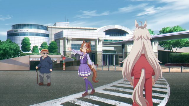 Nakayama Racecourse South Gate